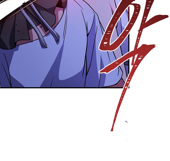 8 Circle Wizard’s Reincarnation Chapter 106 Gambar 89