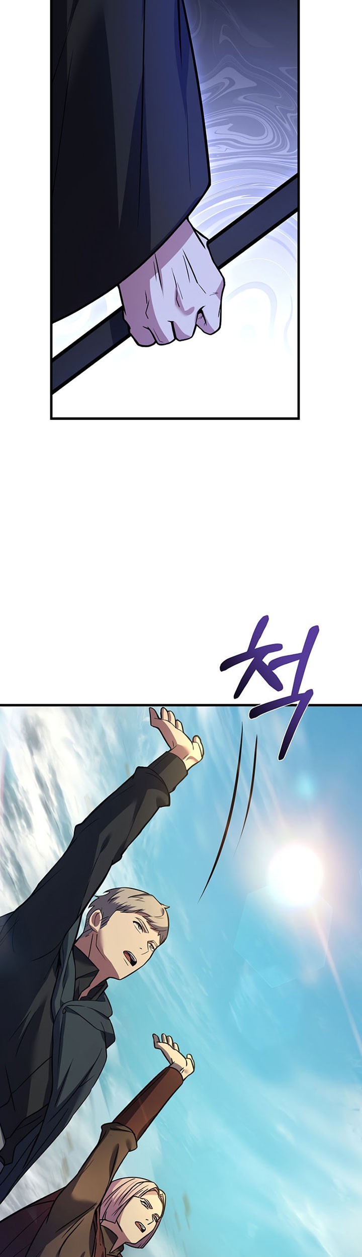 8 Circle Wizard’s Reincarnation Chapter 106 Gambar 12