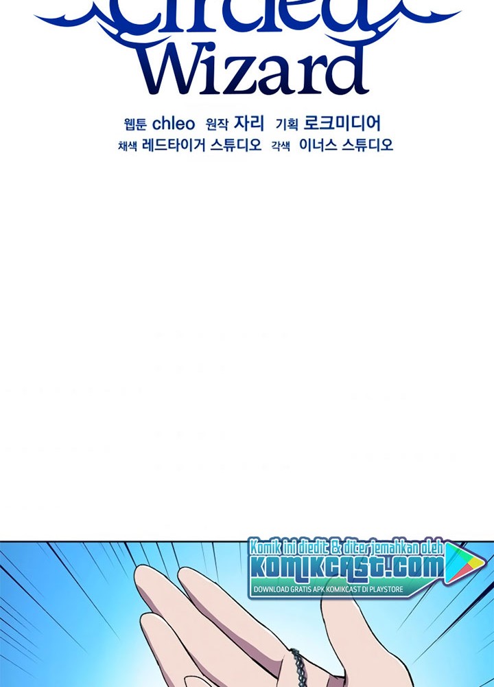 8 Circle Wizard’s Reincarnation Chapter 58 Gambar 31