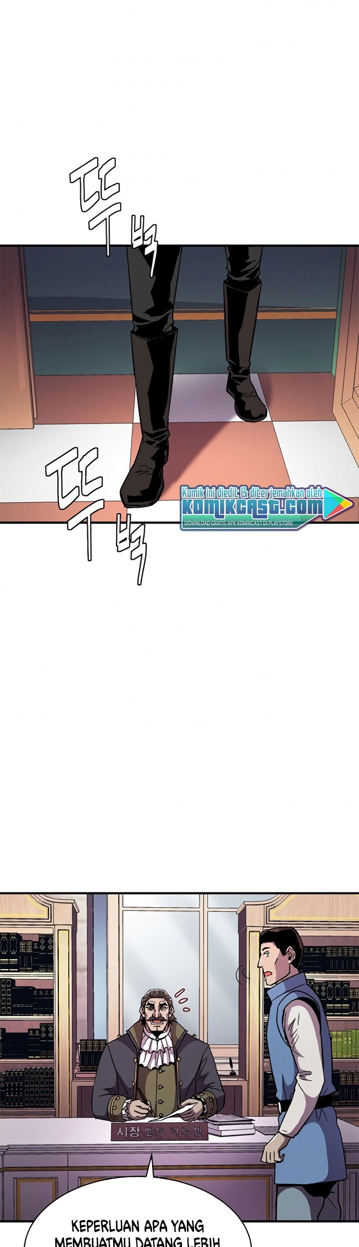 8 Circle Wizard’s Reincarnation Chapter 58 Gambar 43