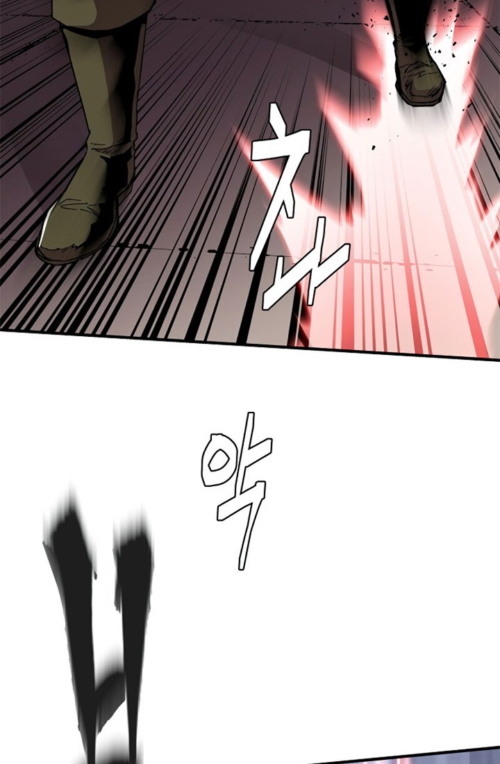 8 Circle Wizard’s Reincarnation Chapter 56 Gambar 9