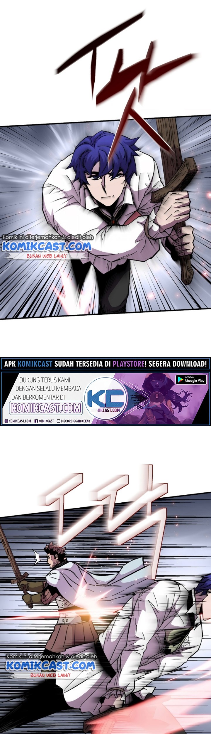 8 Circle Wizard’s Reincarnation Chapter 55 Gambar 23