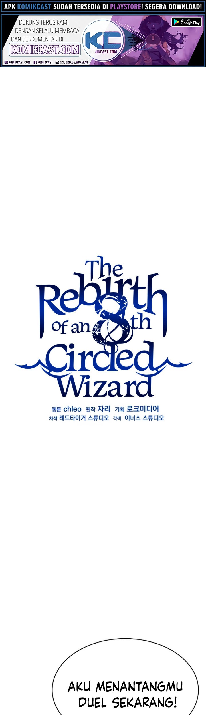 Baca Manhwa 8 Circle Wizard’s Reincarnation Chapter 55 Gambar 2