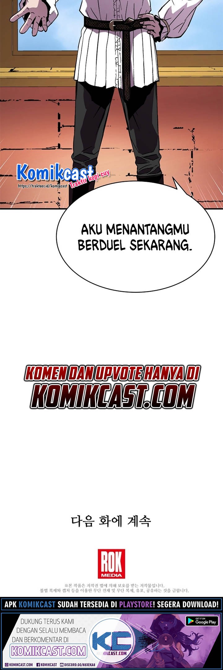 8 Circle Wizard’s Reincarnation Chapter 54 Gambar 49