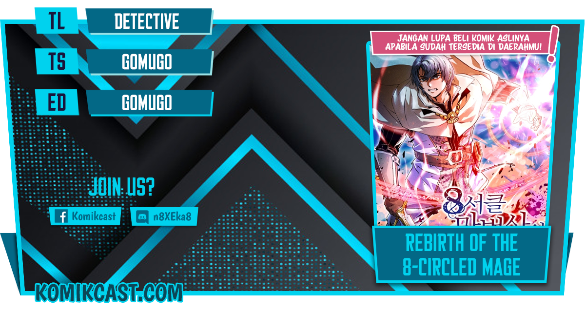 Komik 8 Circle Wizard’s Reincarnation Chapter 53 gambar nomor 1
