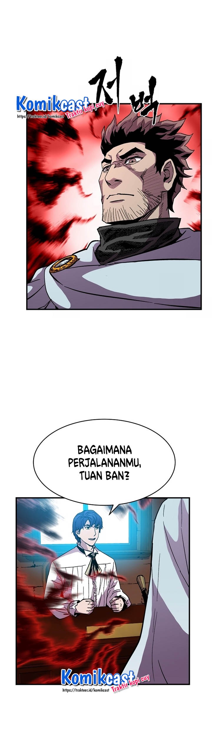 8 Circle Wizard’s Reincarnation Chapter 52 Gambar 47