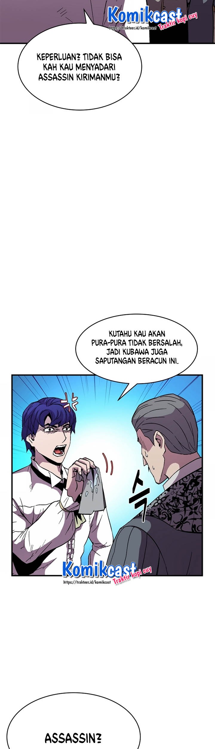 8 Circle Wizard’s Reincarnation Chapter 51 Gambar 40