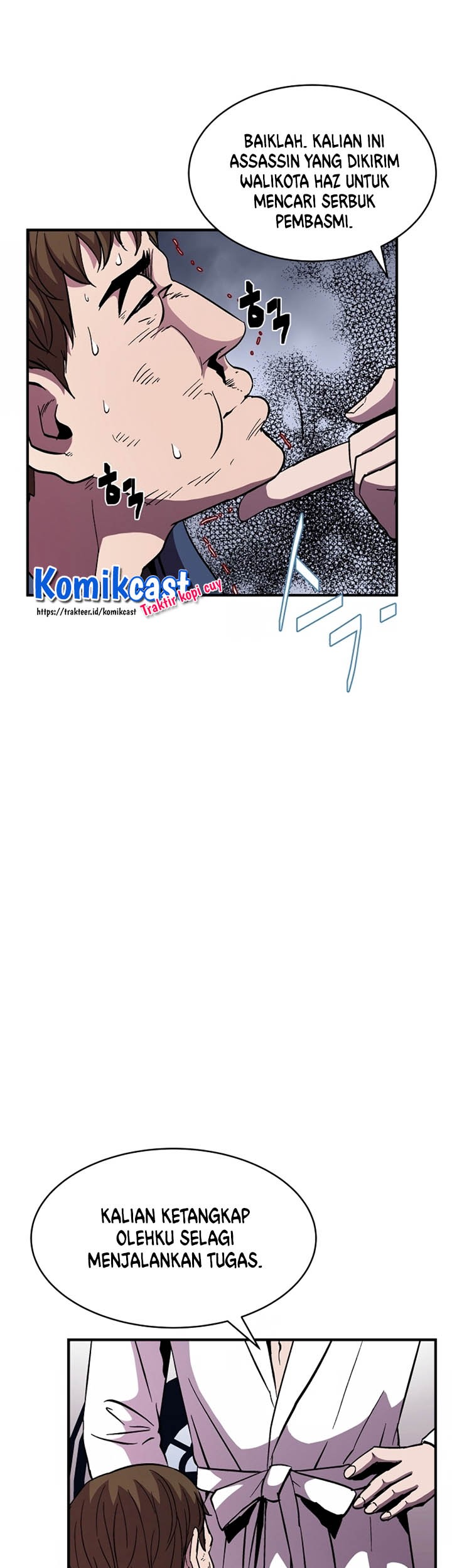 8 Circle Wizard’s Reincarnation Chapter 51 Gambar 5
