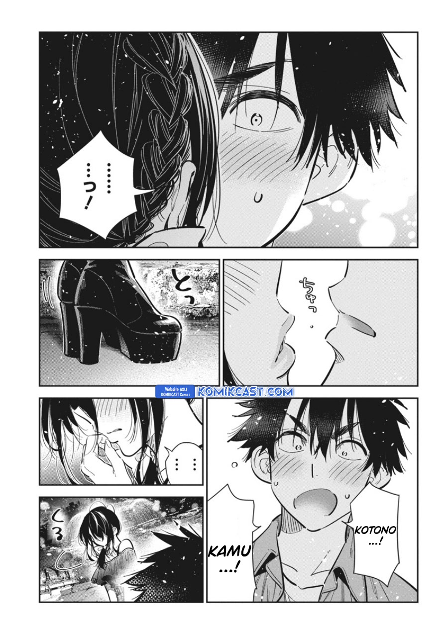 Shiunji-ke no Kodomo-Tachi Chapter 39 Gambar 17