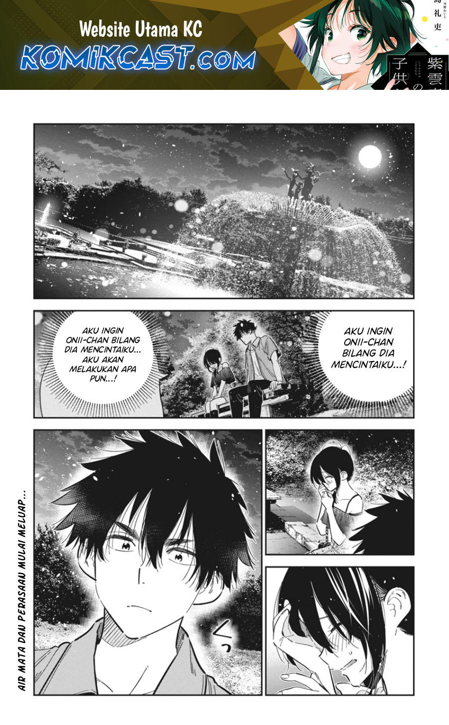 Baca Manga Shiunji-ke no Kodomo-Tachi Chapter 39 Gambar 2