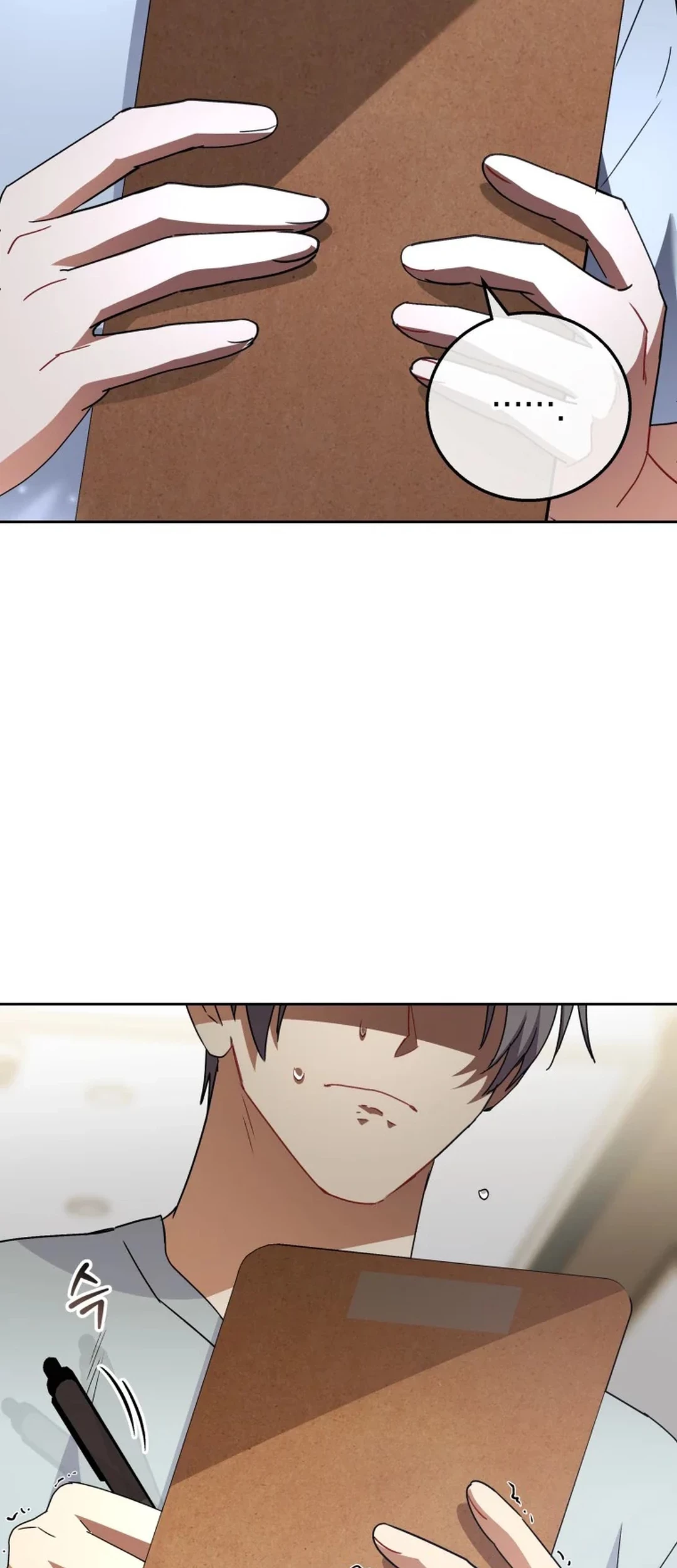 Hello? Veterinarian! Chapter 89 Gambar 41