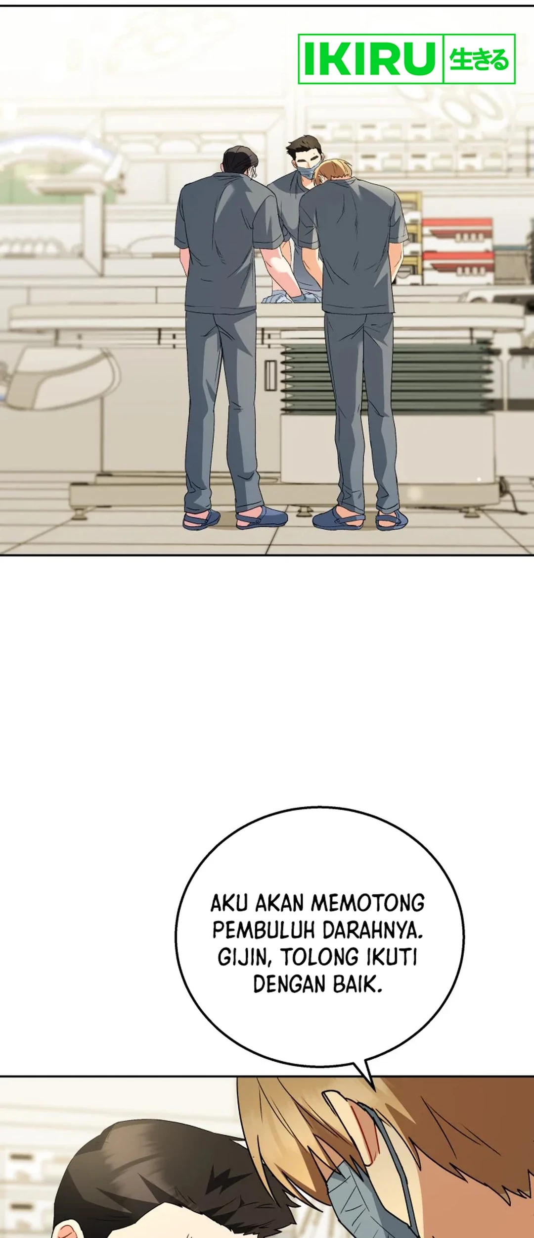 Hello? Veterinarian! Chapter 89 Gambar 63