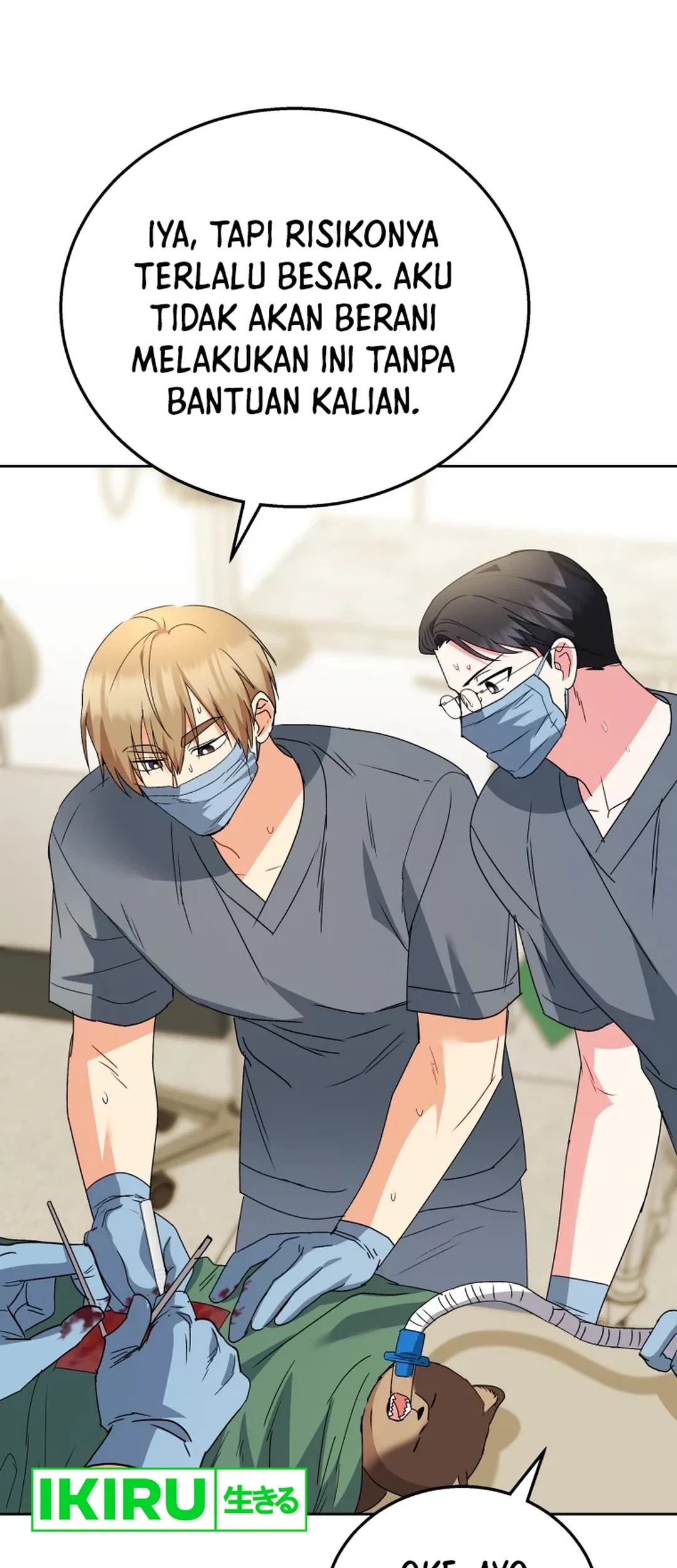 Hello? Veterinarian! Chapter 89 Gambar 68