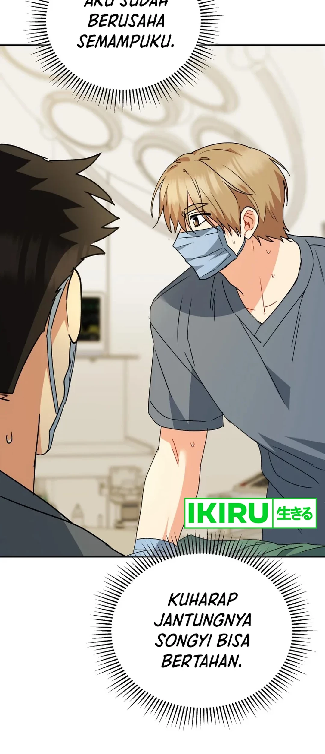 Hello? Veterinarian! Chapter 89 Gambar 76