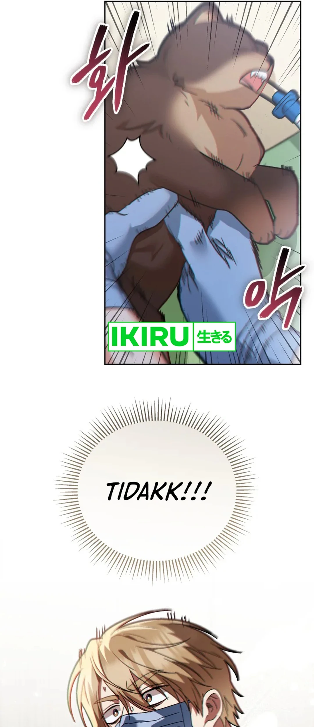 Hello? Veterinarian! Chapter 89 Gambar 80