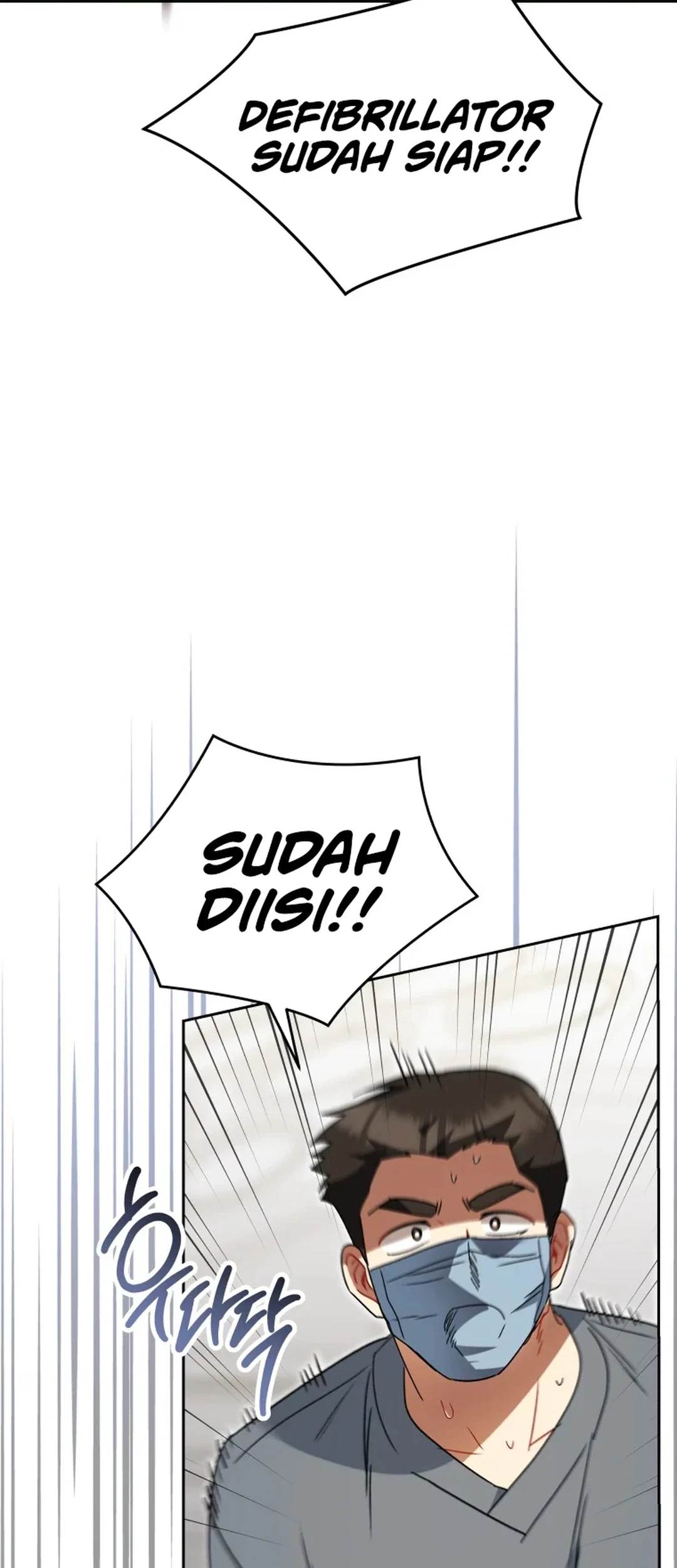 Hello? Veterinarian! Chapter 89 Gambar 82