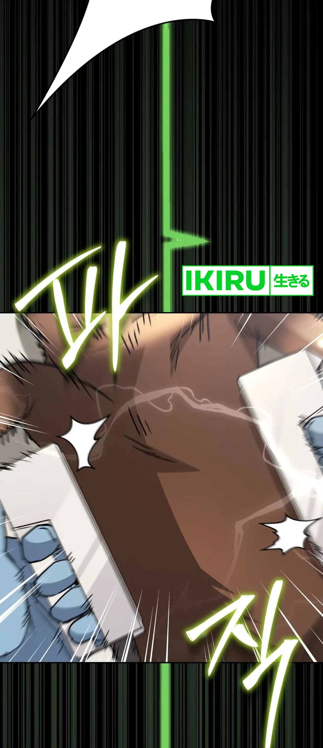 Hello? Veterinarian! Chapter 89 Gambar 86