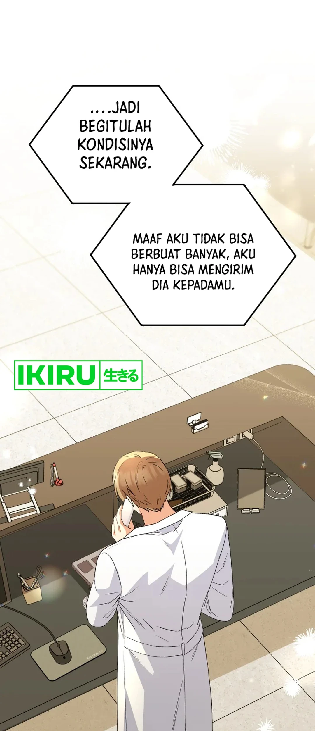 Manhwa Hello? Veterinarian! Chapter 89 gambar nomor 2