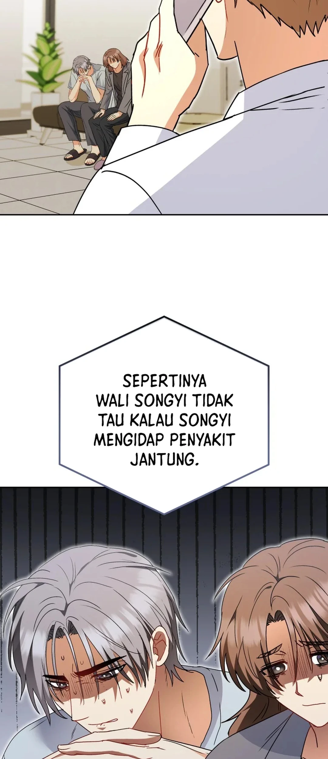 Hello? Veterinarian! Chapter 89 Gambar 4