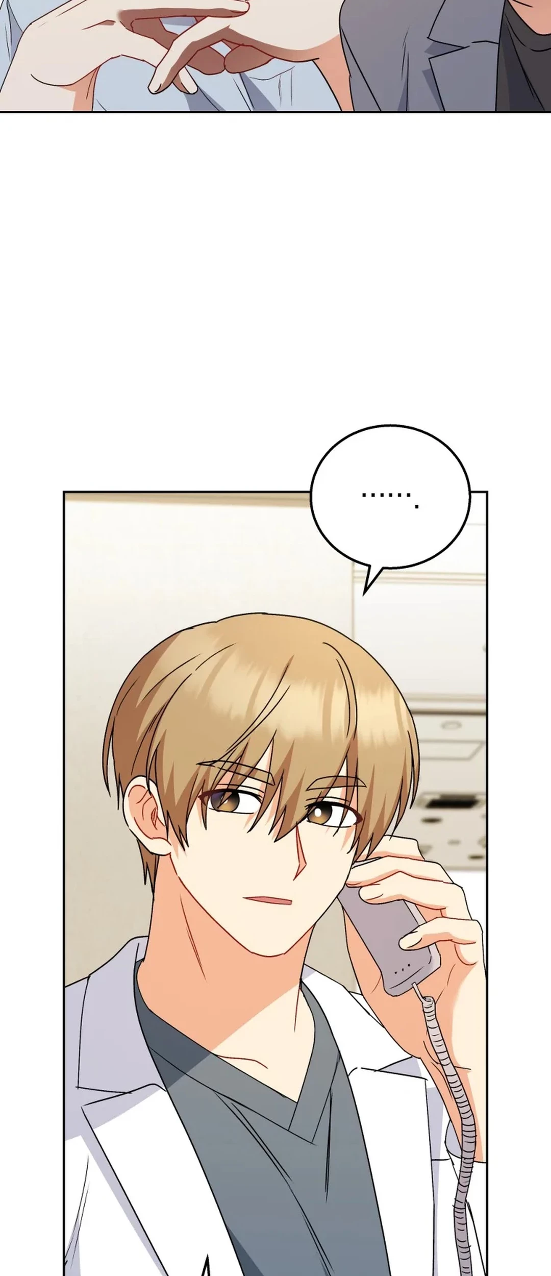 Hello? Veterinarian! Chapter 89 Gambar 5