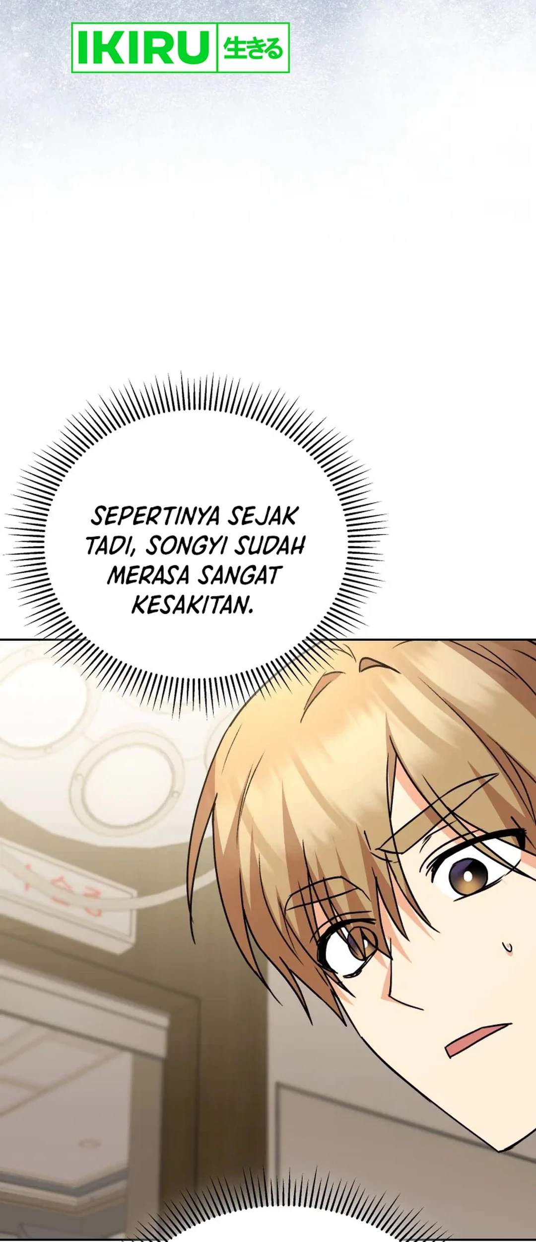 Hello? Veterinarian! Chapter 89 Gambar 14