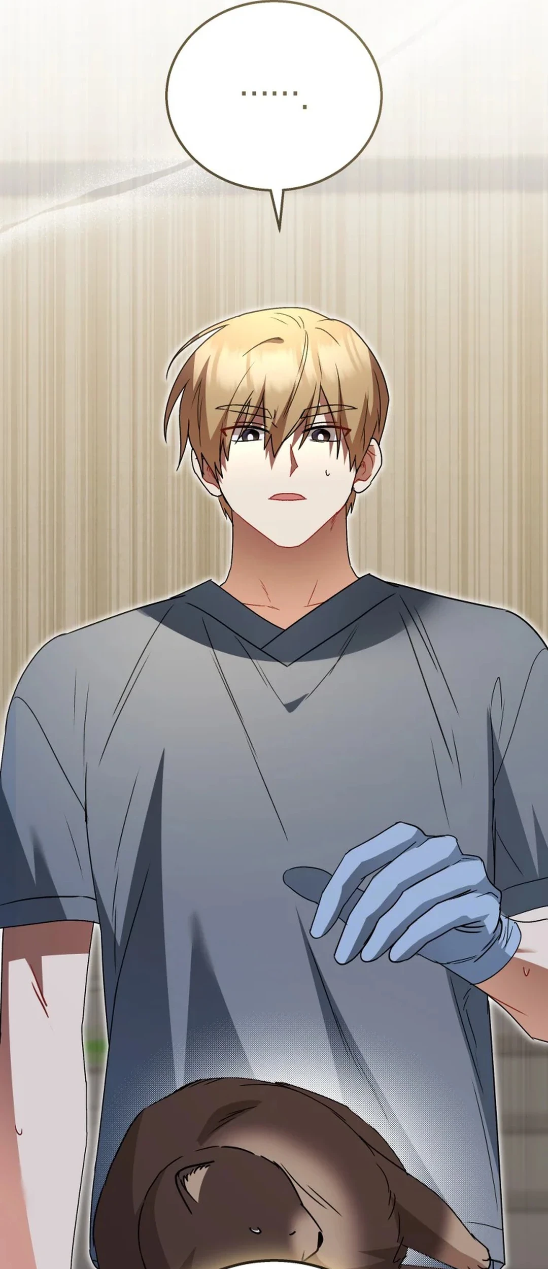 Hello? Veterinarian! Chapter 89 Gambar 17