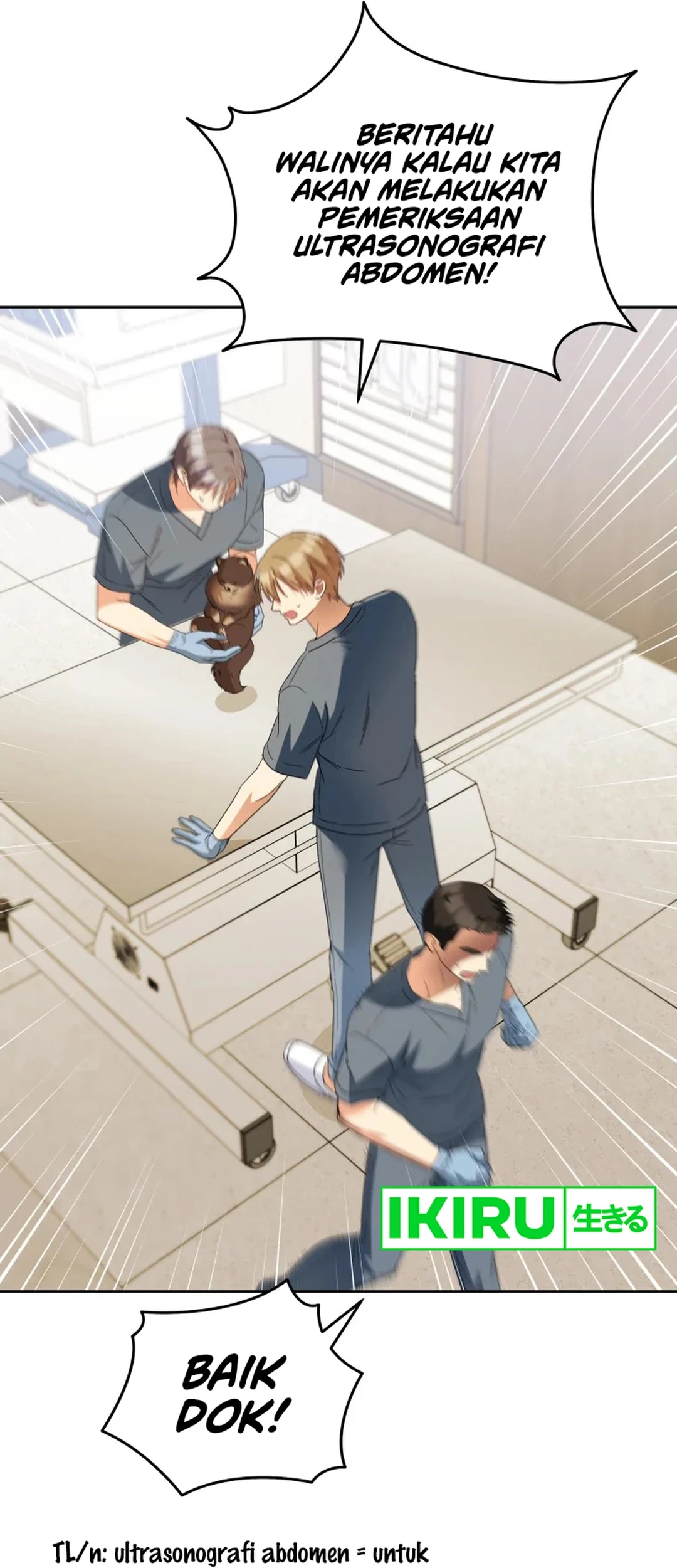 Hello? Veterinarian! Chapter 89 Gambar 21