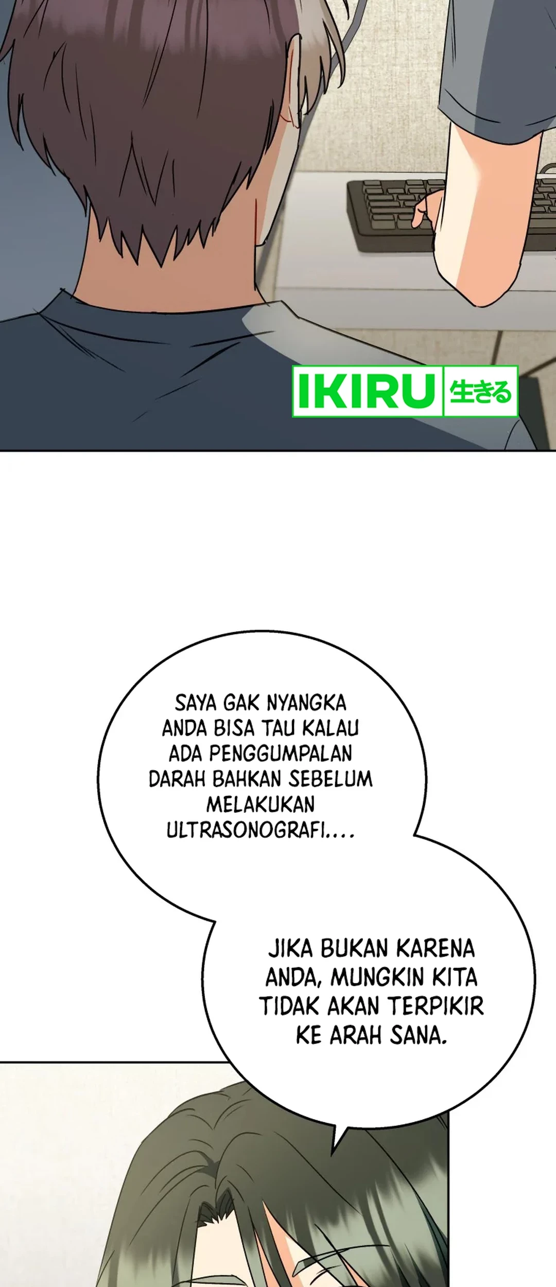 Hello? Veterinarian! Chapter 89 Gambar 24