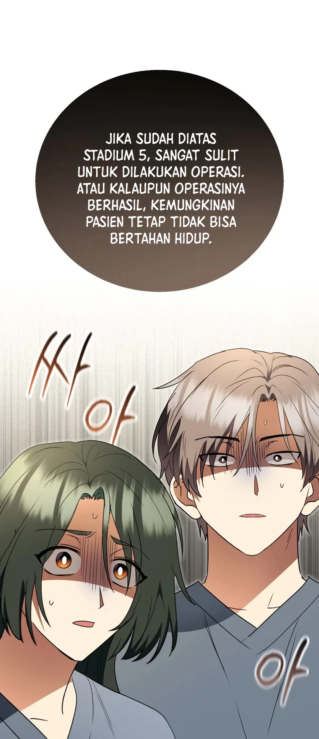 Hello? Veterinarian! Chapter 89 Gambar 27