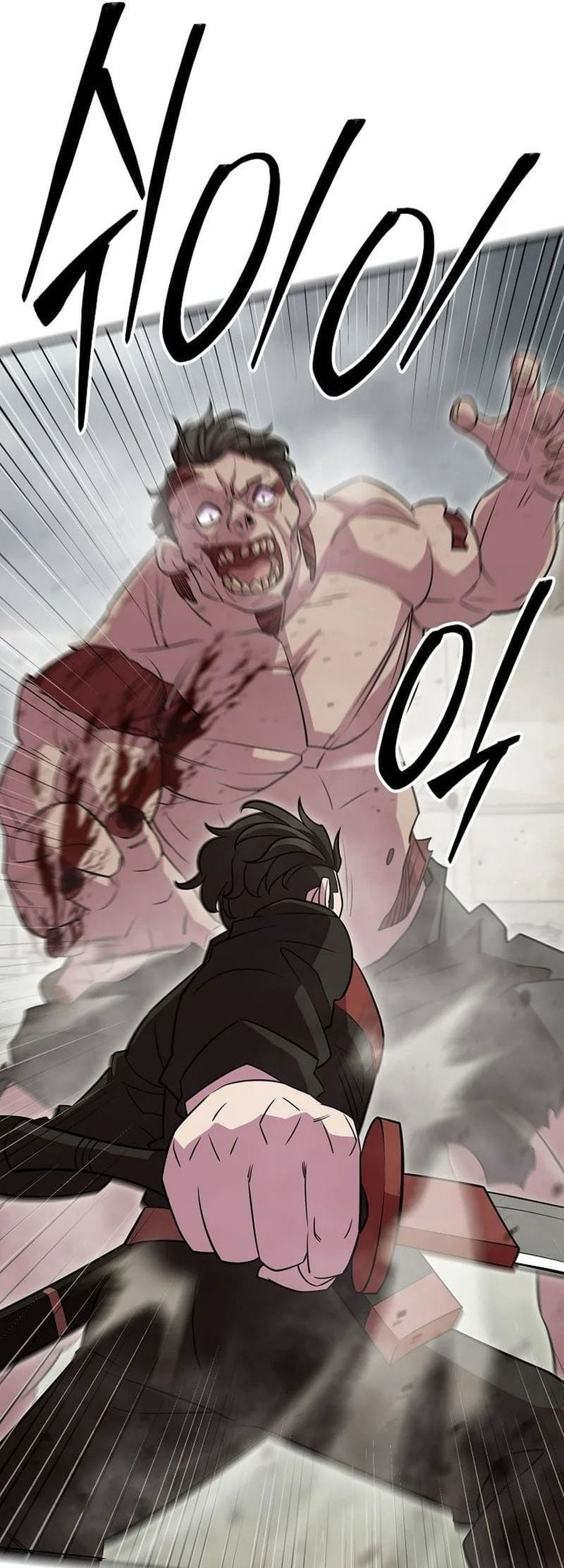 Disciple of the Three Kings Chapter 21 Gambar 48