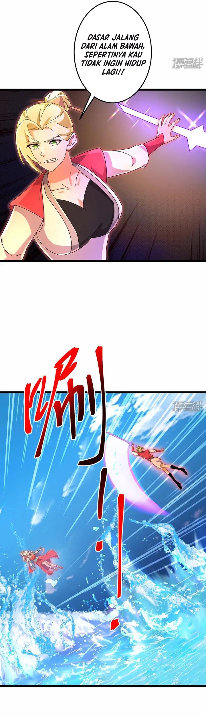 Against the Gods Chapter 722 Gambar 20