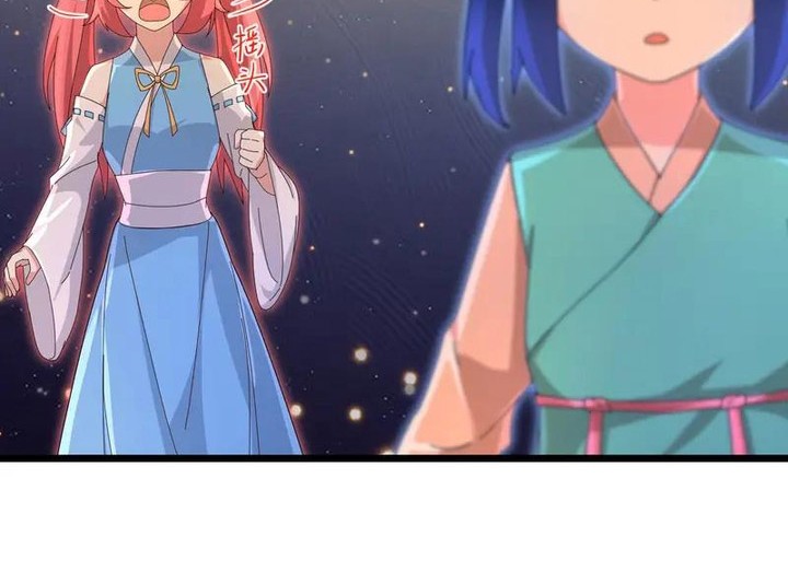 Against the Gods Chapter 722 Gambar 49