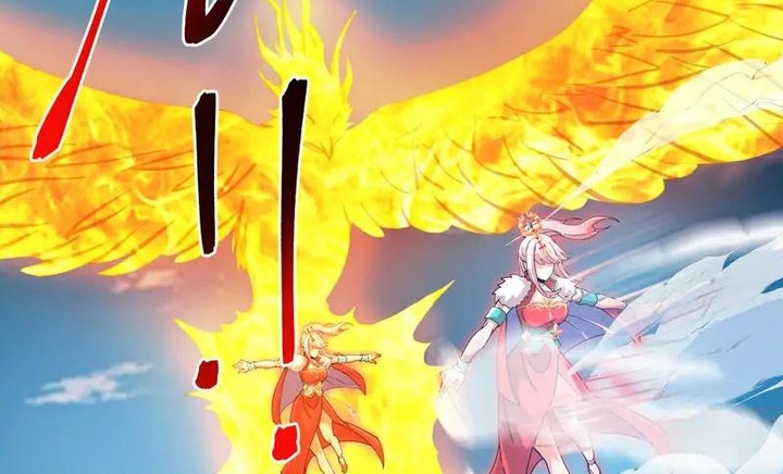 Against the Gods Chapter 722 Gambar 11