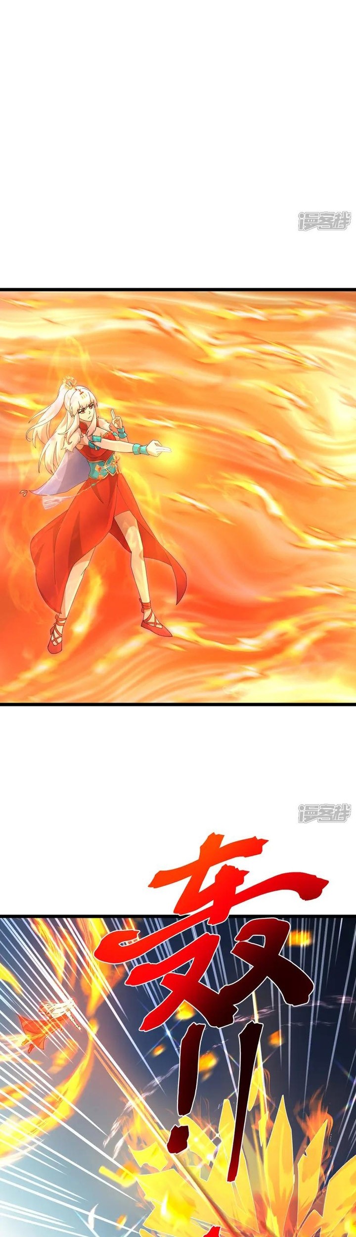 Against the Gods Chapter 722 Gambar 16