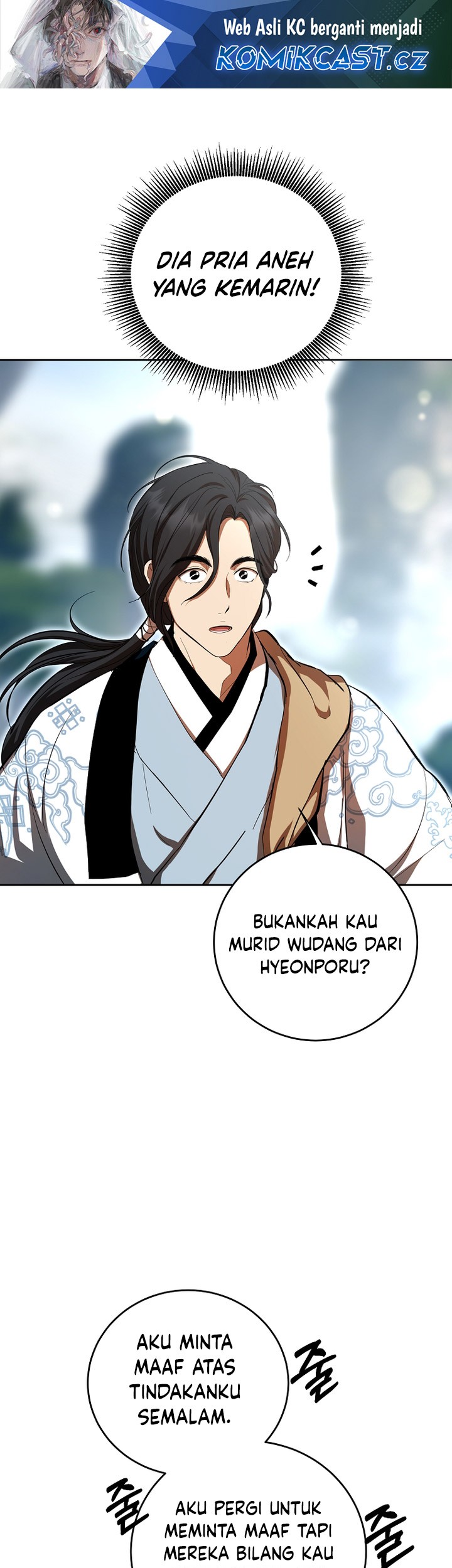 Baca Manhwa Mudang Association Chapter 122 Gambar 2