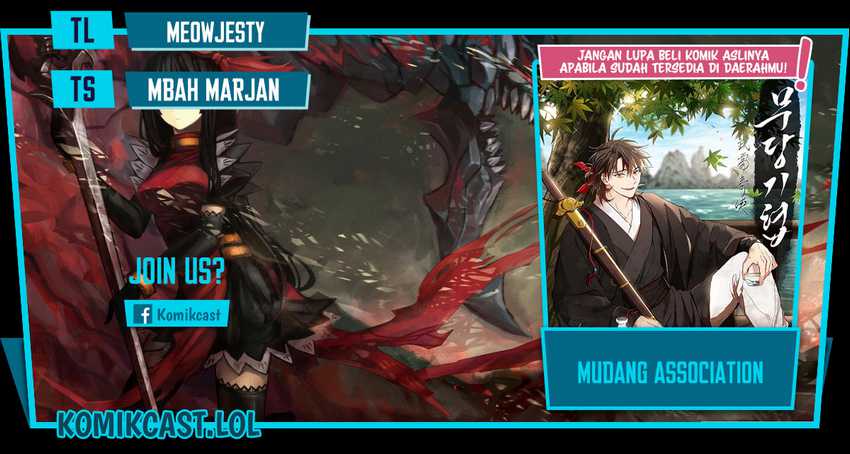 Komik Mudang Association Chapter 117 gambar nomor 1