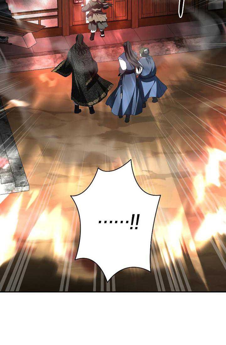 Mudang Association Chapter 117 Gambar 31