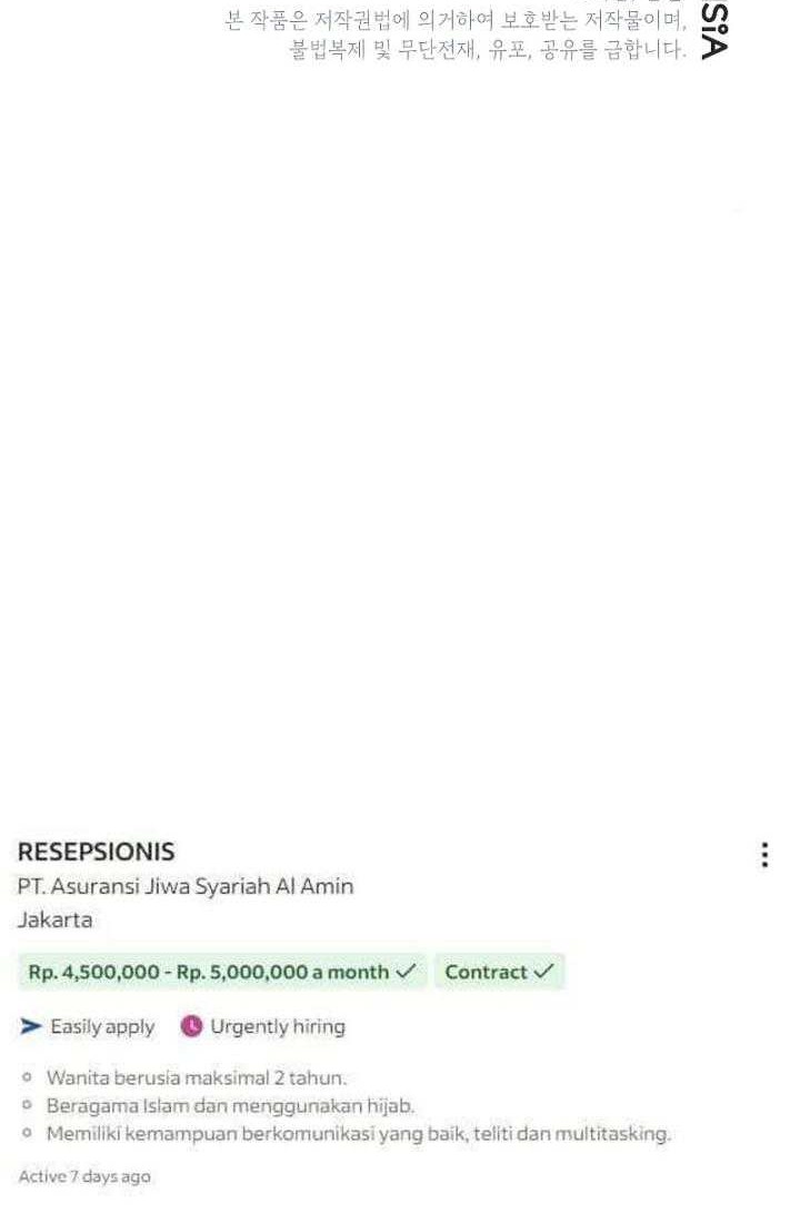 Mudang Association Chapter 117 Gambar 76