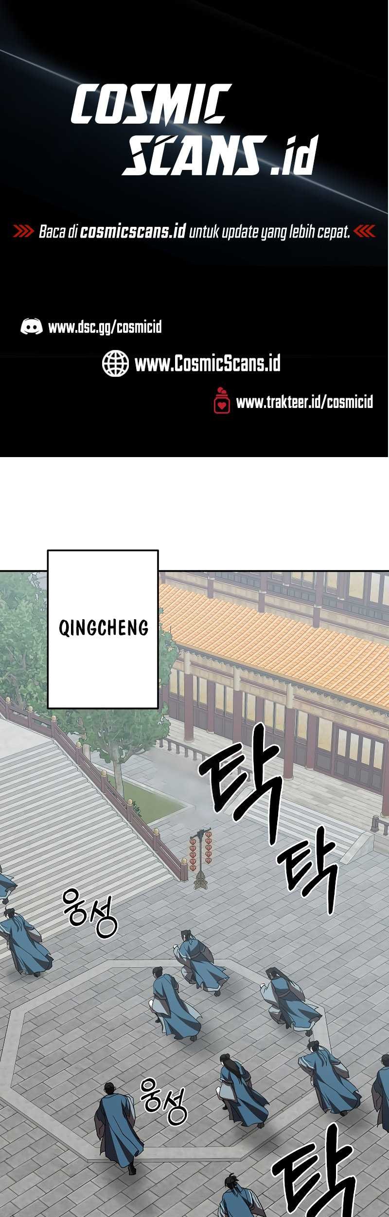 Baca Manhwa Mudang Association Chapter 109 Gambar 2