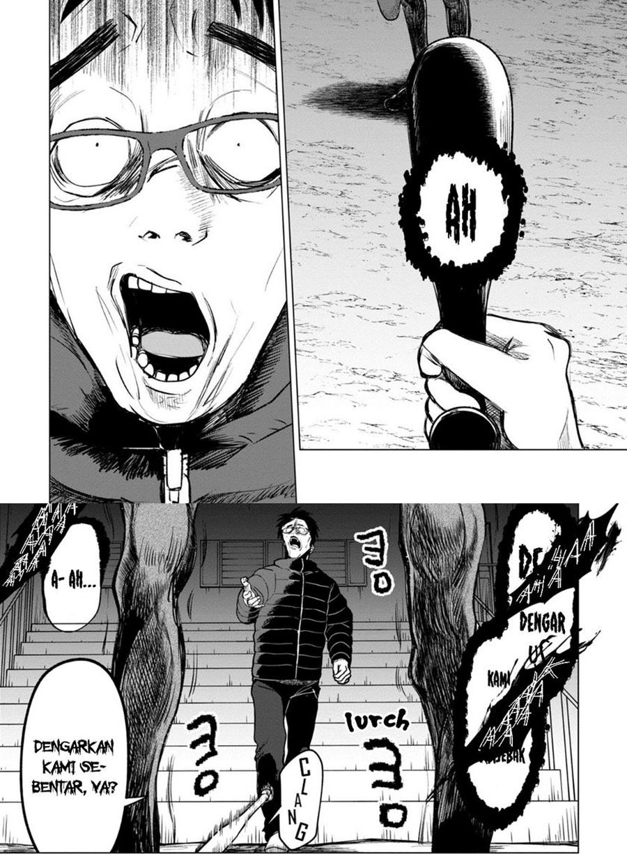 Kaya-chan wa Kowakunai Chapter 36 Gambar 13