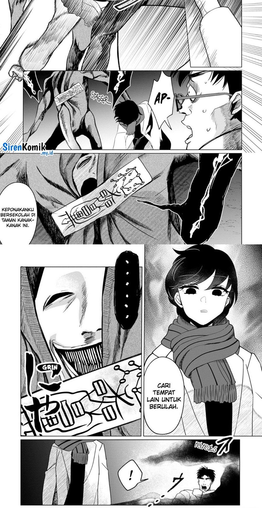 Kaya-chan wa Kowakunai Chapter 36 Gambar 15