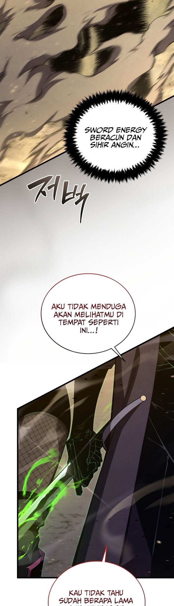 Swordmaster’s Youngest Son Chapter 154 - https://img.komiku.org/uploads3/2902887-13_part1.jpg