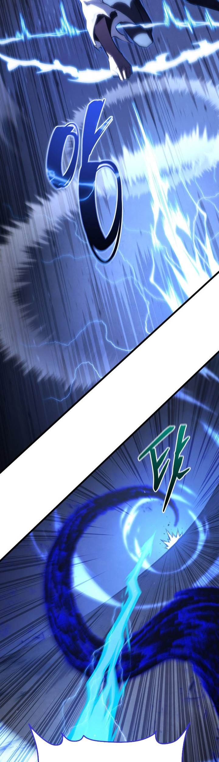 Swordmaster’s Youngest Son Chapter 154 - https://img.komiku.org/uploads3/2902887-19_part1.jpg