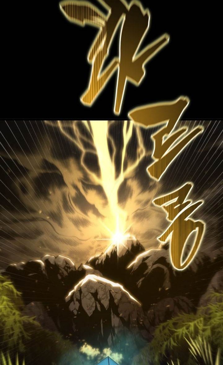 Swordmaster’s Youngest Son Chapter 154 - https://img.komiku.org/uploads3/2902887-1_part2.jpg
