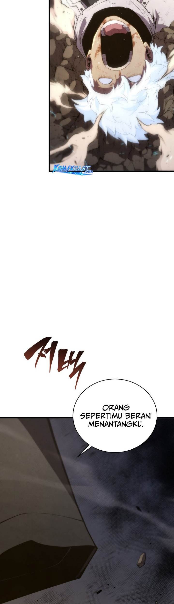 Swordmaster’s Youngest Son Chapter 154 - https://img.komiku.org/uploads3/2902887-22_part1.jpg