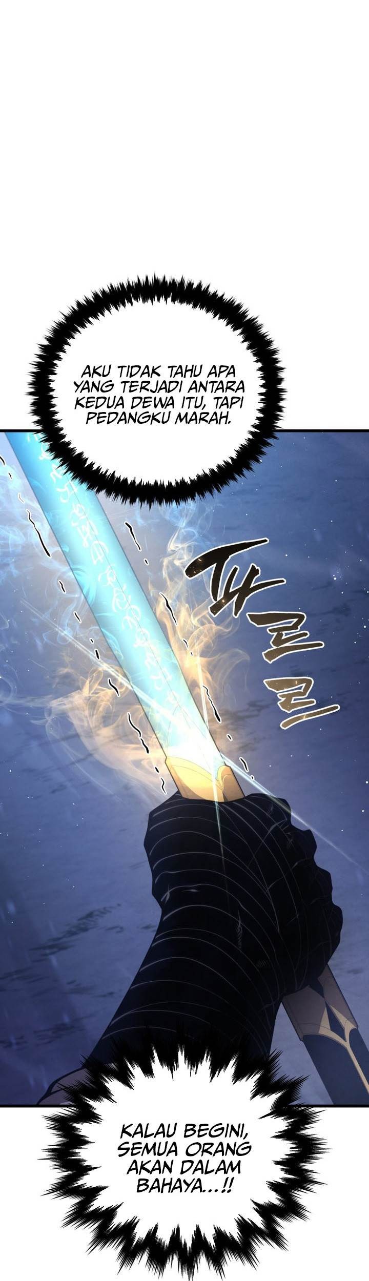 Swordmaster’s Youngest Son Chapter 154 - https://img.komiku.org/uploads3/2902887-37_part1.jpg