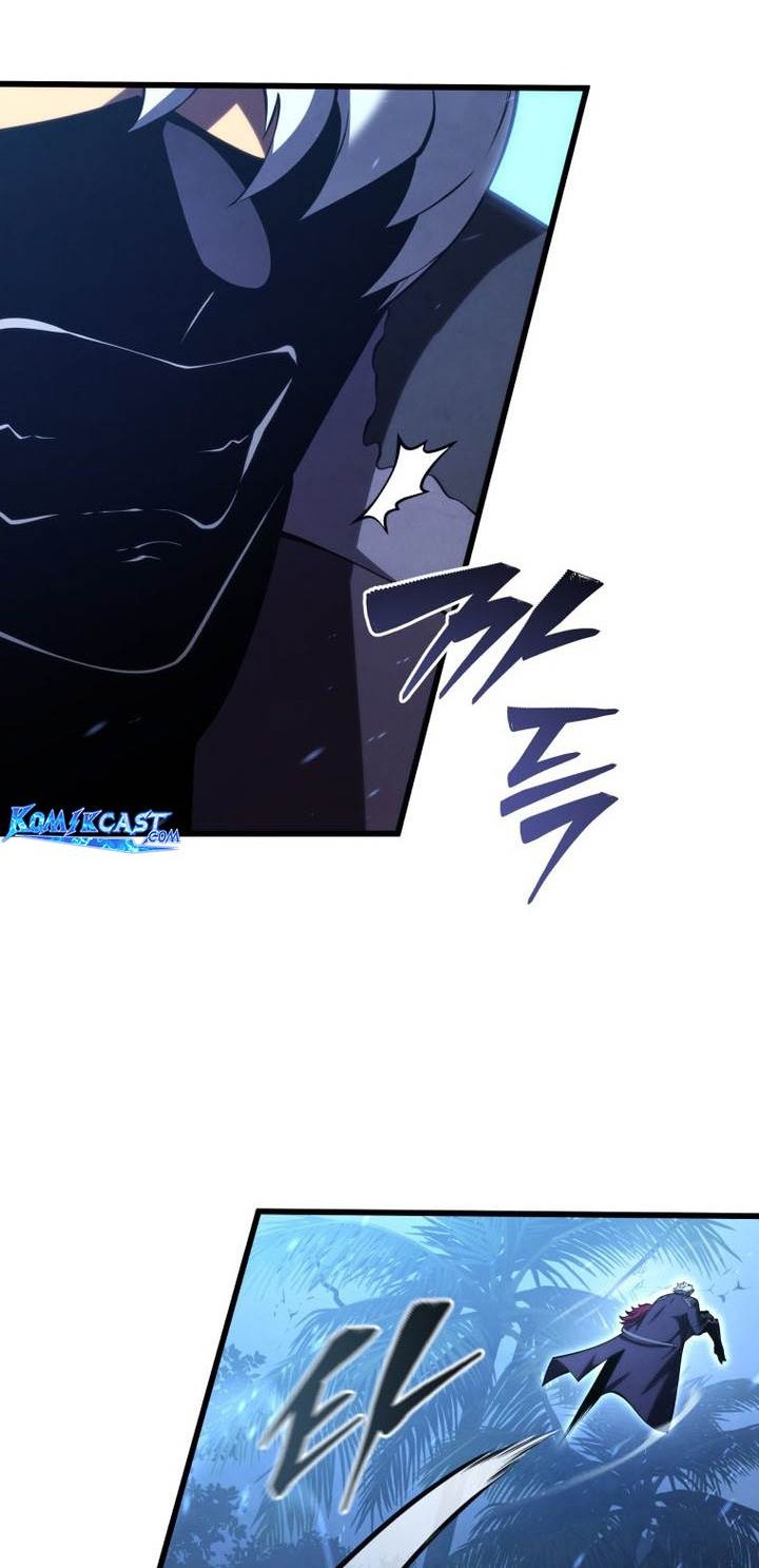 Swordmaster’s Youngest Son Chapter 154 - https://img.komiku.org/uploads3/2902887-38_part2.jpg