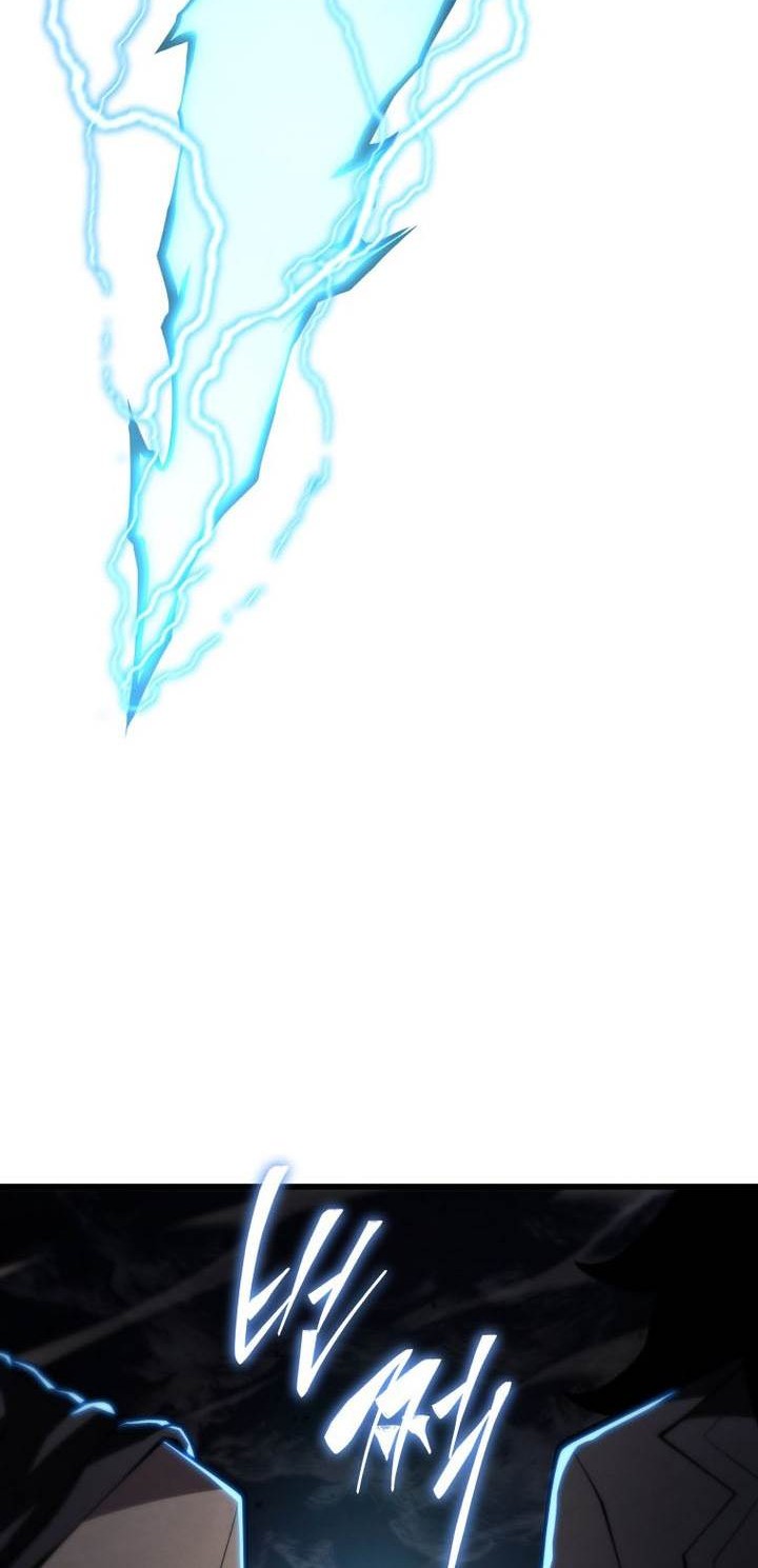 Swordmaster’s Youngest Son Chapter 154 - https://img.komiku.org/uploads3/2902887-9_part2.jpg