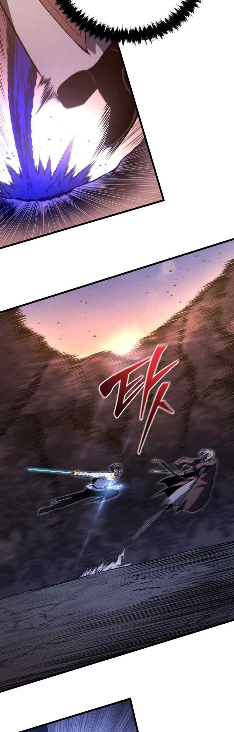 Swordmaster’s Youngest Son Chapter 148 Gambar 36