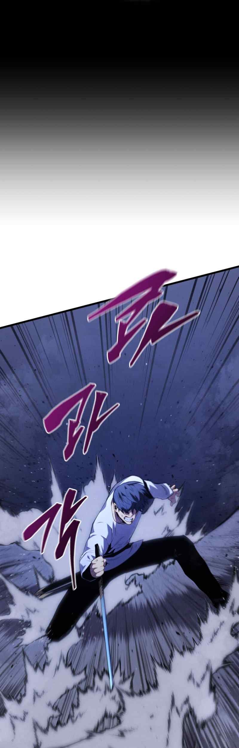 Swordmaster’s Youngest Son Chapter 148 Gambar 45